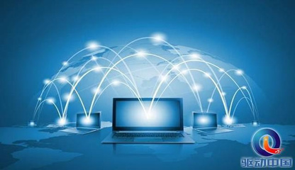 工信部發(fā)布新CDN與云服務(wù)牌照 應(yīng)對價(jià)格戰(zhàn)并強(qiáng)化網(wǎng)絡(luò)安全開發(fā)